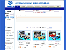 Tablet Screenshot of folintoys.com